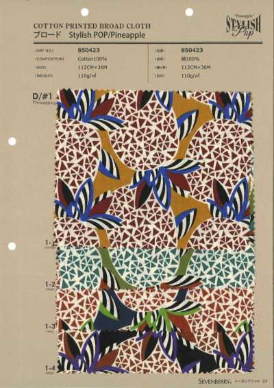 850423 SEVENBERRY® Popeline Stylish POP/Pineapple