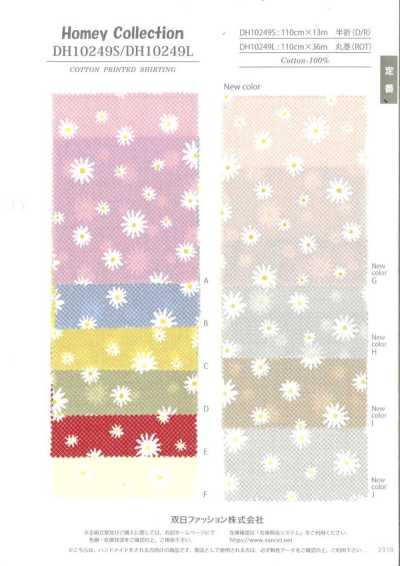 DH10249S Tecido para camisaria Homy (Margaret) meia dobra