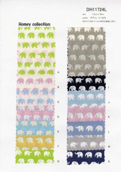 DH11724S Tecido para camisa Homie (Elefantes) Meia dobra