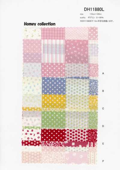 DH11880S Tecido para camisa Homi (Patchwork) Meio dobrado