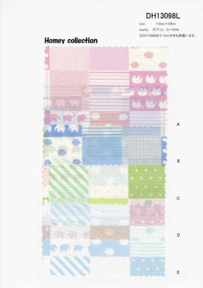 DH13098S Tecido para camisa Homie (Novo Patchwork) Meia dobra