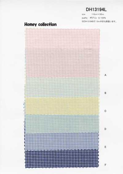 DH13194S Tecido para camisa Homy (xadrez vichy) meia dobra