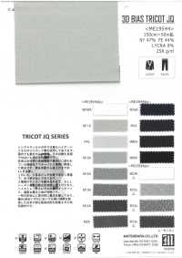 ME19544SS Tricot Bias Check Jacquard[Têxtil / Tecido] Matsubara subfoto