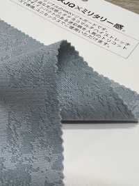 ME21644SS Sketch Jacquard Desirt Camuflagem[Têxtil / Tecido] Matsubara subfoto