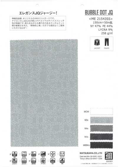 ME21543SS Jérsei elástico jacquard com poás estampados