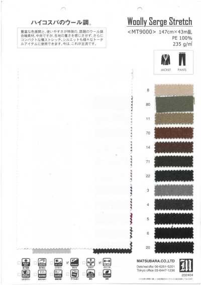 MT9000 Sarja lanosa stretch