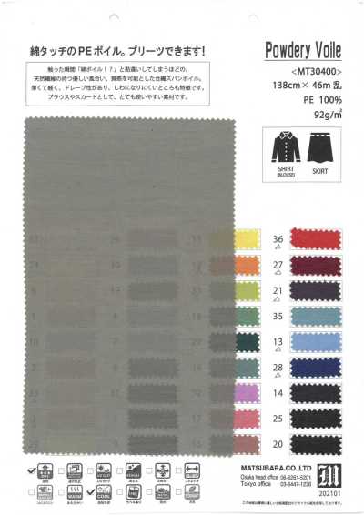 MT30400 Voile aveludado