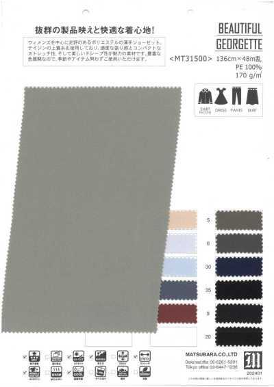 MT31500 Georgette leve