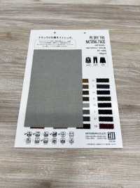 MT30300 PE DRY TRO ROSTO NATURAL[Têxtil / Tecido] Matsubara subfoto