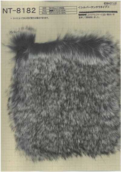 NT-8182 Pelo sintético para artesanato [Chinchila Prateada]