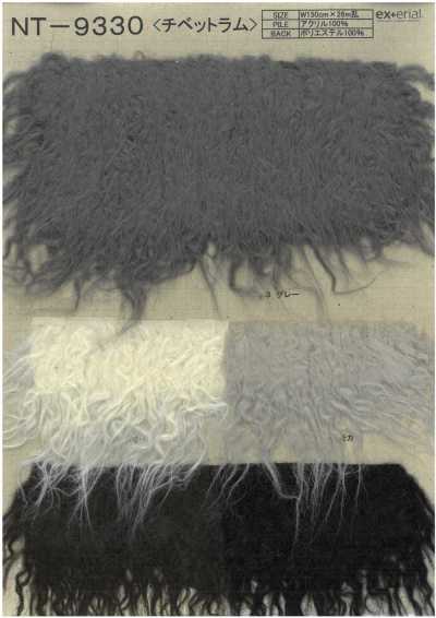 NT-9330 Pelo sintético artesanal [Cordeiro tibetano longo]