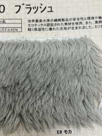 NT-5380 Pele Artesanal [pincel][Têxtil / Tecido] Indústria De Meias Nakano subfoto