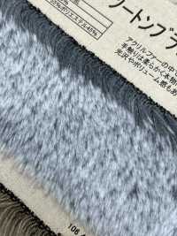 NT-6380 Pele Artesanal [blush Bicolor][Têxtil / Tecido] Indústria De Meias Nakano subfoto