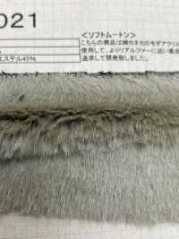 NT-3021 Pele Artesanal [Shearling Macio][Têxtil / Tecido] Indústria De Meias Nakano subfoto