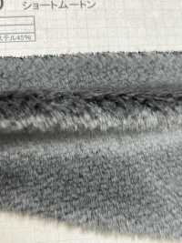 NT-1270 Pele Artesanal [Shearling Curto][Têxtil / Tecido] Indústria De Meias Nakano subfoto