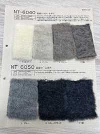 NT-6040 Pele Artesanal [Boa De Lã Ecológica Dupla Face][Têxtil / Tecido] Indústria De Meias Nakano subfoto