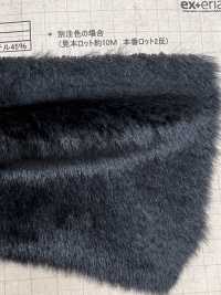 1772 Pele Artesanal [nutria][Têxtil / Tecido] Indústria De Meias Nakano subfoto