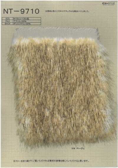 NT-9710 Pelo sintético [Fuzzy Lop]