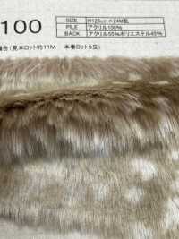 NT-5100 Pele Artesanal [Bambi][Têxtil / Tecido] Indústria De Meias Nakano subfoto