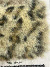 NT-9123 Pele Artesanal [gato Leopardo][Têxtil / Tecido] Indústria De Meias Nakano subfoto