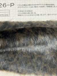 NT-3026-P Pele Artesanal [Leopardo][Têxtil / Tecido] Indústria De Meias Nakano subfoto