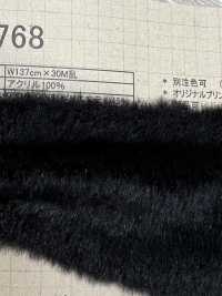 1768 Pele Artesanal [Shearling Leve][Têxtil / Tecido] Indústria De Meias Nakano subfoto