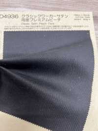BD4936 Classic Worker Satin Dupla Face Premium Pêssego[Têxtil / Tecido] COSMO TEXTILE subfoto