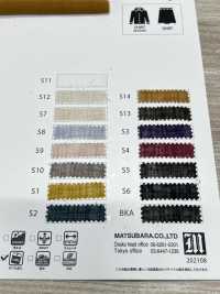 SYS15848 LAVADORA TA GLACE[Têxtil / Tecido] Matsubara subfoto