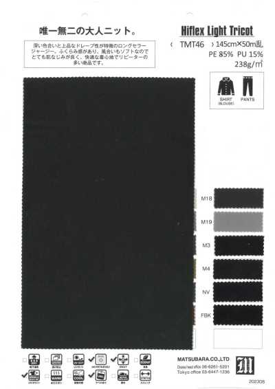 TMT46 Jersey Tricot Macio