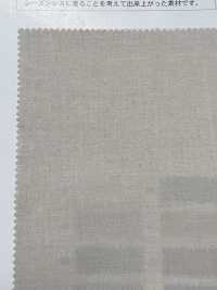 VF50200 Sarja Lã De Verão[Têxtil / Tecido] Matsubara subfoto