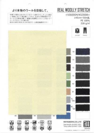 VI60004 Stretch lanoso