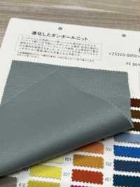ZS316-6850 Malha Dupla Soft Feel Air[Têxtil / Tecido] Matsubara subfoto