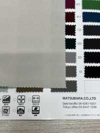 ZS346-8420 MALHA DUPLA TORCIDA DURO[Têxtil / Tecido] Matsubara subfoto