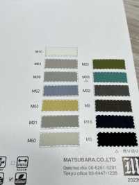 WD3081 Tricot Confortável[Têxtil / Tecido] Matsubara subfoto