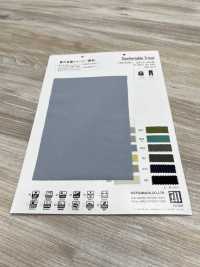 WD3081 Tricot Confortável[Têxtil / Tecido] Matsubara subfoto