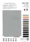 WD3299 ROICA® TRICOTE