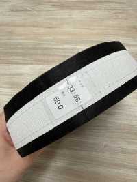 2001/SB502 Leuven[Entrelinha] Okura Shoji Foto secundária