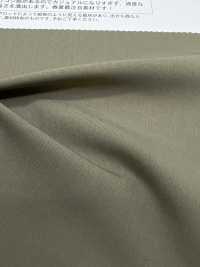 WD6312 Luxe Air Nylon 4 Vias[Têxtil / Tecido] Matsubara subfoto
