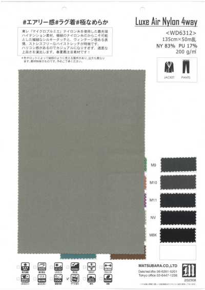 WD6312 Tricô de nylon com toque sedoso