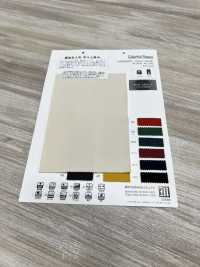 WD8008 Velo Colorido[Têxtil / Tecido] Matsubara subfoto
