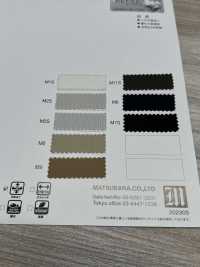 WD15952 TOYOBO REFRE®[Têxtil / Tecido] Matsubara subfoto