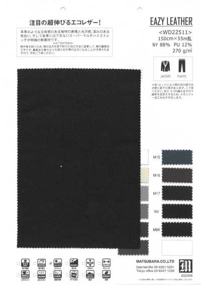 WD22511 EAZY LEATHER