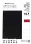 ZG600 PRETTY FOSCO DE ALTA CONTAGEM 2WAY