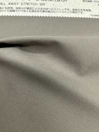 BD5347 Poliéster Chino 4 Vias Stretch Repelente De Água Enrugado[Têxtil / Tecido] COSMO TEXTILE subfoto