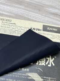 BD8089 Sarja Pesada De Nylon Reciclado Por Longe Repelente De água & # 174;[Têxtil / Tecido] COSMO TEXTILE subfoto