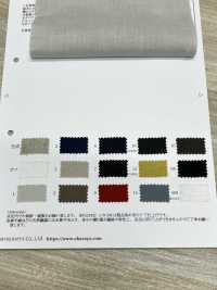 OA221992 60/1 × 80/1 JAPÃO LINHO Acabamento Macio (Esbranquiçado)[Têxtil / Tecido] Oharayaseni subfoto