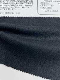 OFC2400 Sarja Stretch De Lã Reciclada[Têxtil / Tecido] Oharayaseni subfoto