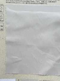 BD4193 Repelente De água Em Sarja De Alta Densidade De Poliéster X Nylon[Têxtil / Tecido] COSMO TEXTILE subfoto