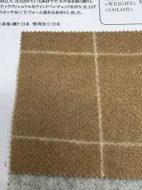 OFC5200 Verificação Da Caneta De Vento Usando Lã Reciclada[Têxtil / Tecido] Oharayaseni subfoto