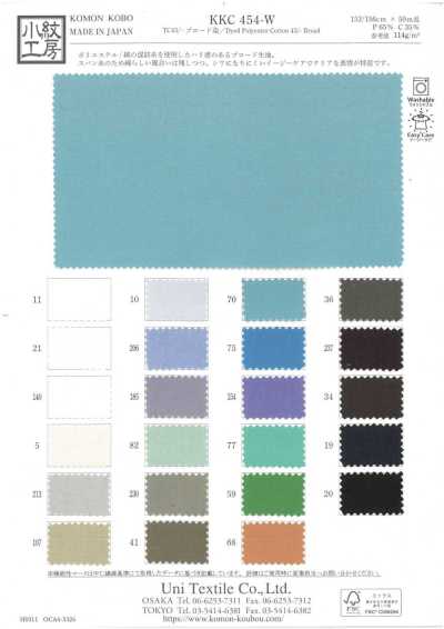 TC45/- broadcloth tingido